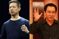 详细教程!鄂尔多斯工厂最新招聘信息_哔哩哔哩-3